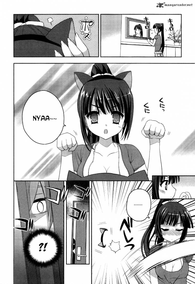 Kore Wa Zombie Desu Ka 5 17