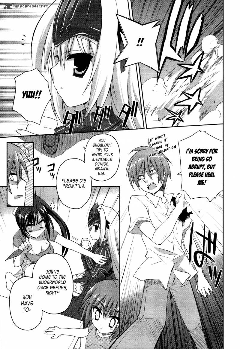Kore Wa Zombie Desu Ka 5 24