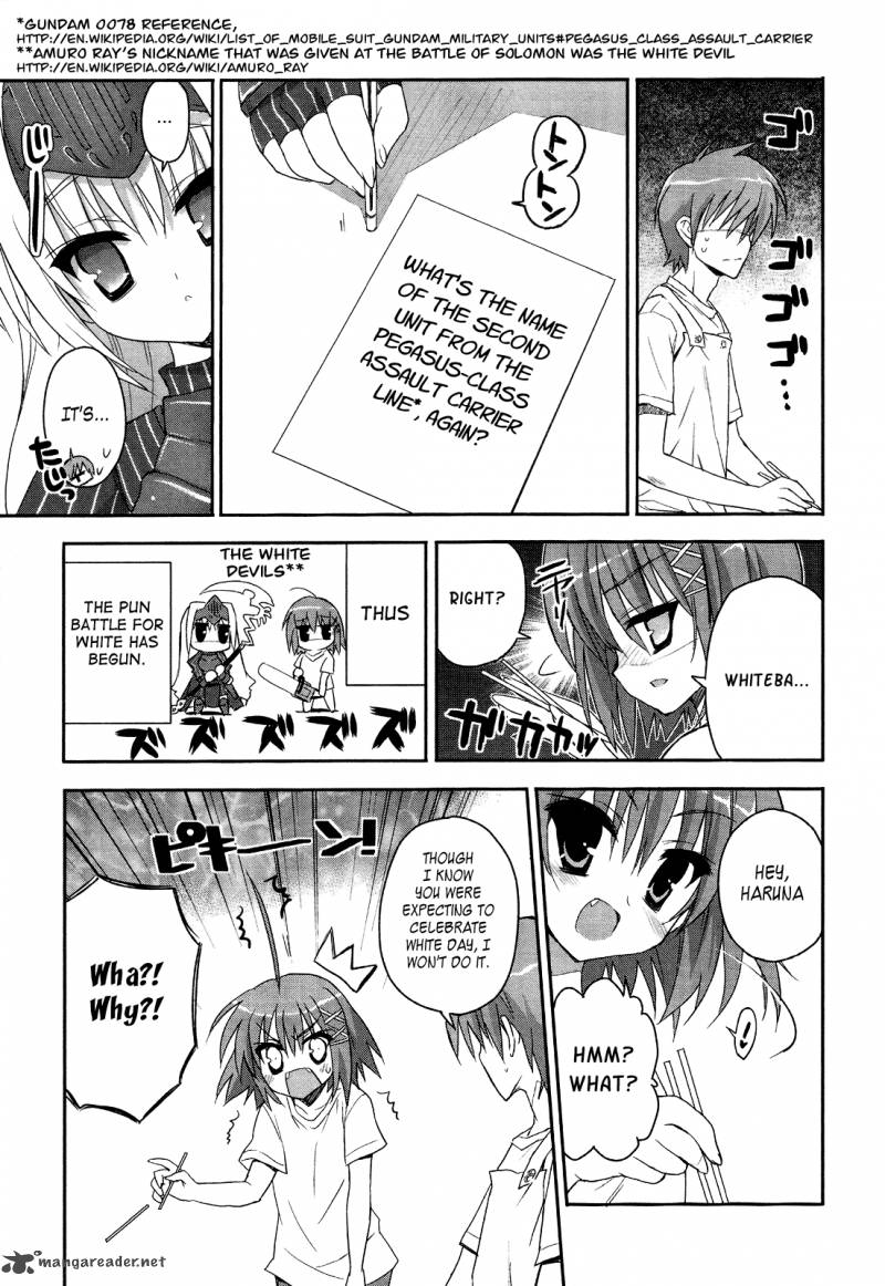 Kore Wa Zombie Desu Ka 5 28