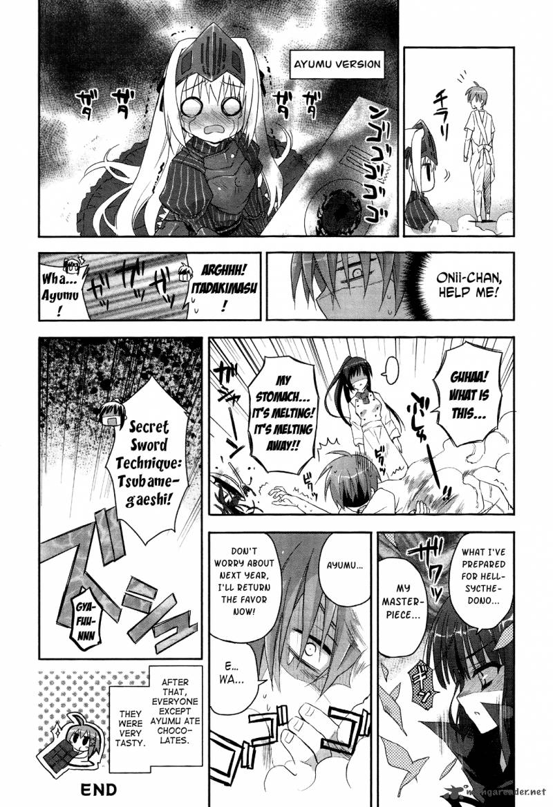 Kore Wa Zombie Desu Ka 5 32