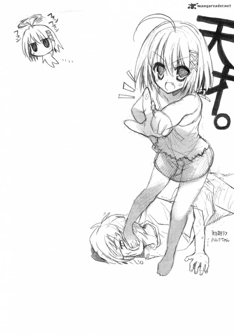 Kore Wa Zombie Desu Ka 5 33