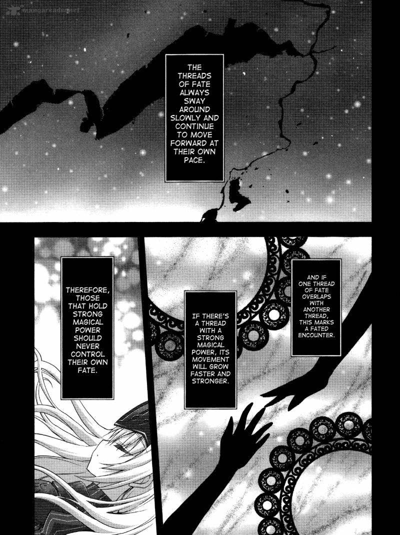 Kore Wa Zombie Desu Ka 5 4