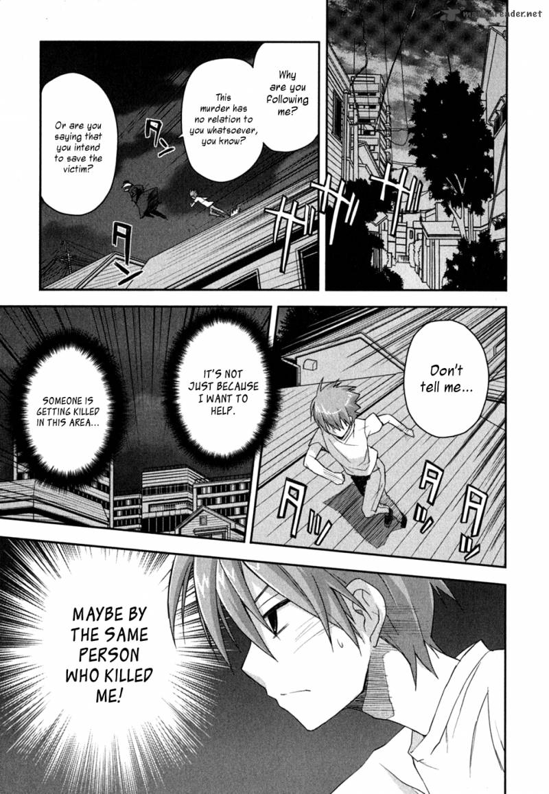 Kore Wa Zombie Desu Ka 6 12