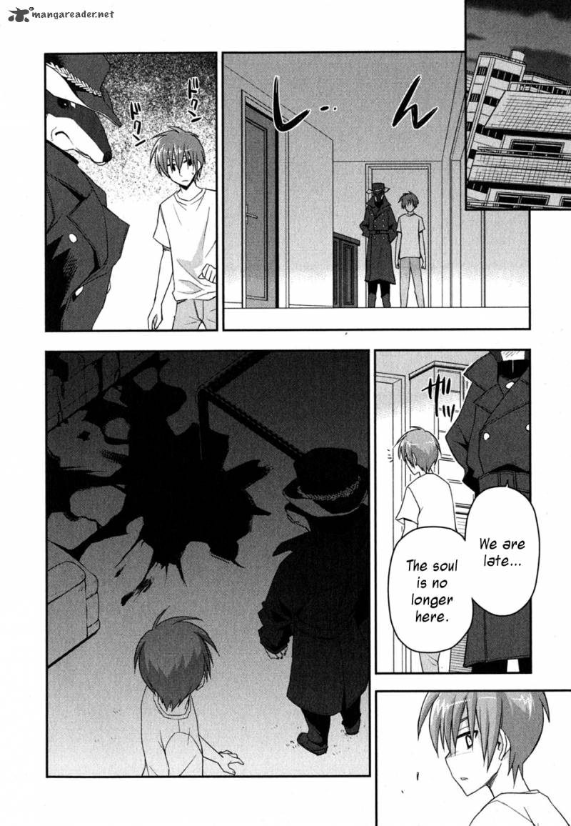 Kore Wa Zombie Desu Ka 6 13