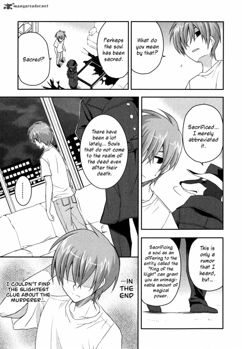 Kore Wa Zombie Desu Ka 6 14