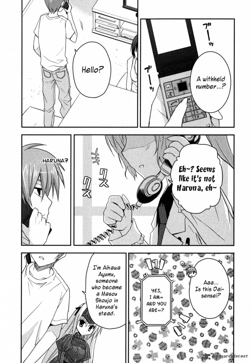Kore Wa Zombie Desu Ka 6 19
