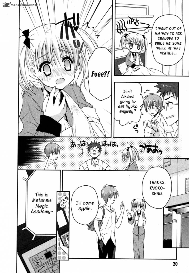 Kore Wa Zombie Desu Ka 6 25