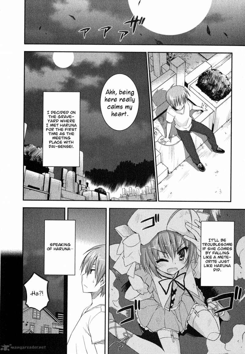 Kore Wa Zombie Desu Ka 6 27