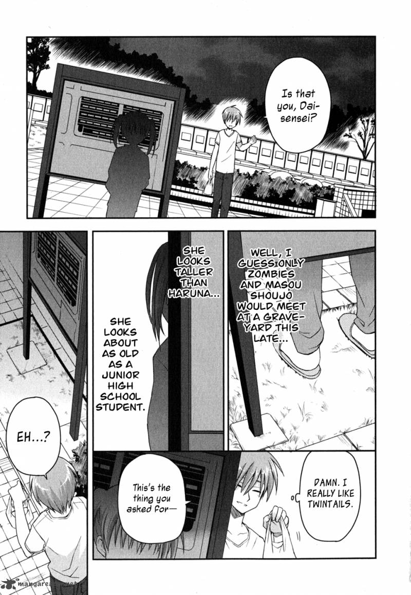 Kore Wa Zombie Desu Ka 6 30