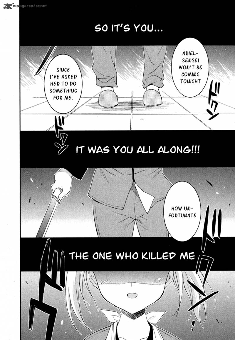 Kore Wa Zombie Desu Ka 6 32