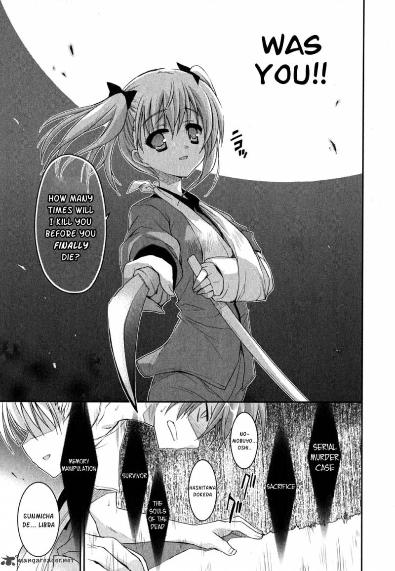Kore Wa Zombie Desu Ka 6 33