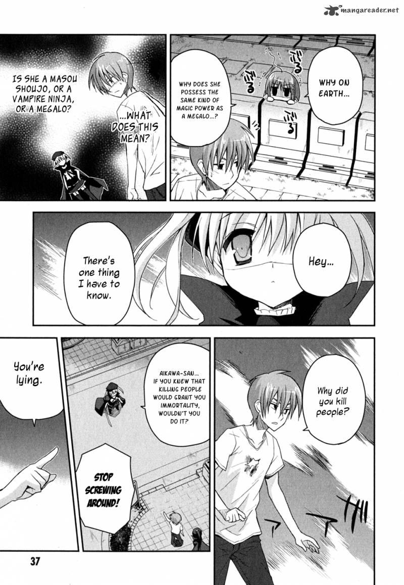 Kore Wa Zombie Desu Ka 7 7
