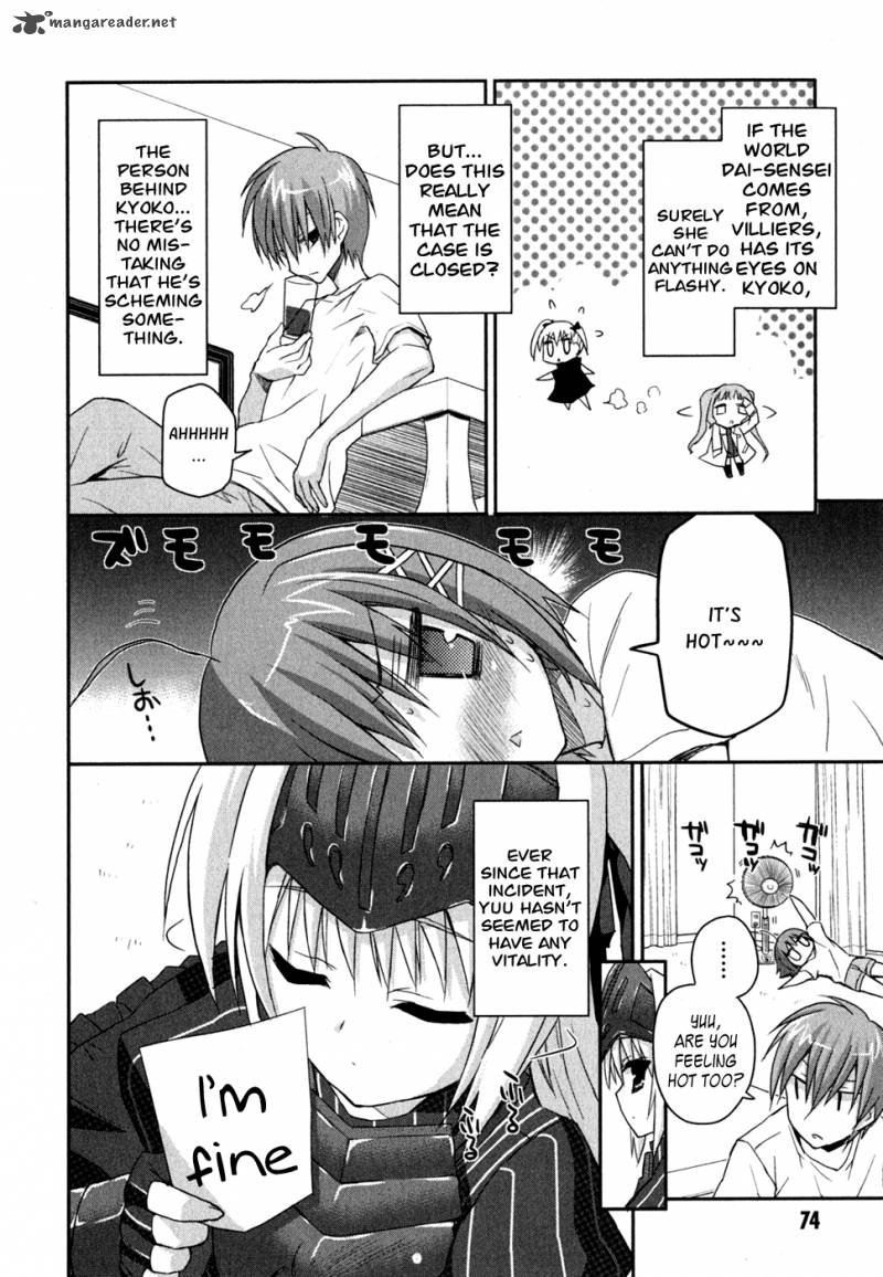 Kore Wa Zombie Desu Ka 8 11