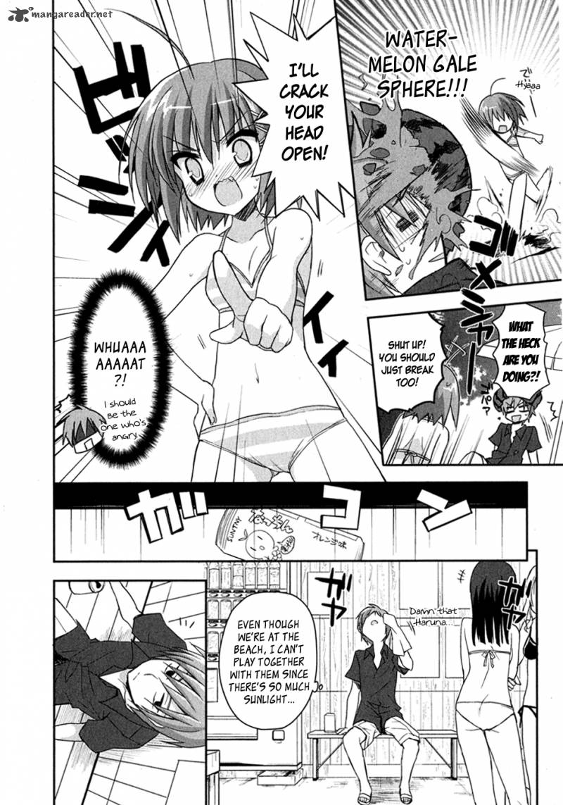 Kore Wa Zombie Desu Ka 8 17