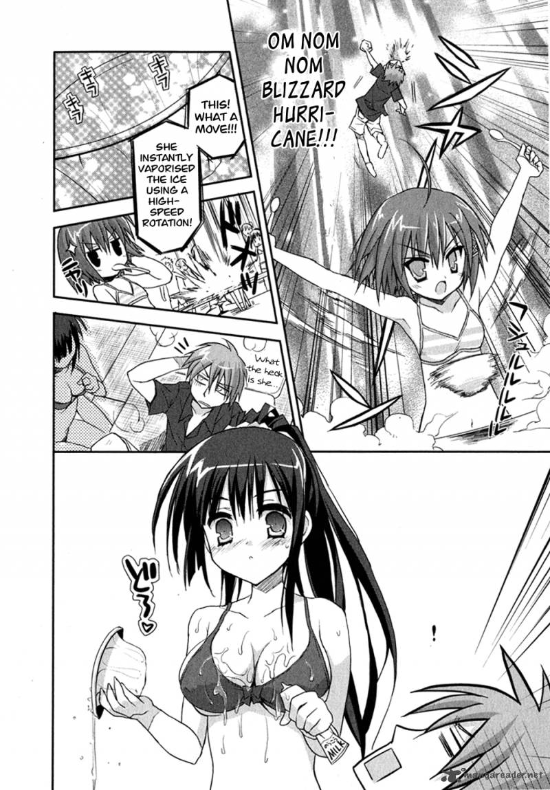 Kore Wa Zombie Desu Ka 8 21