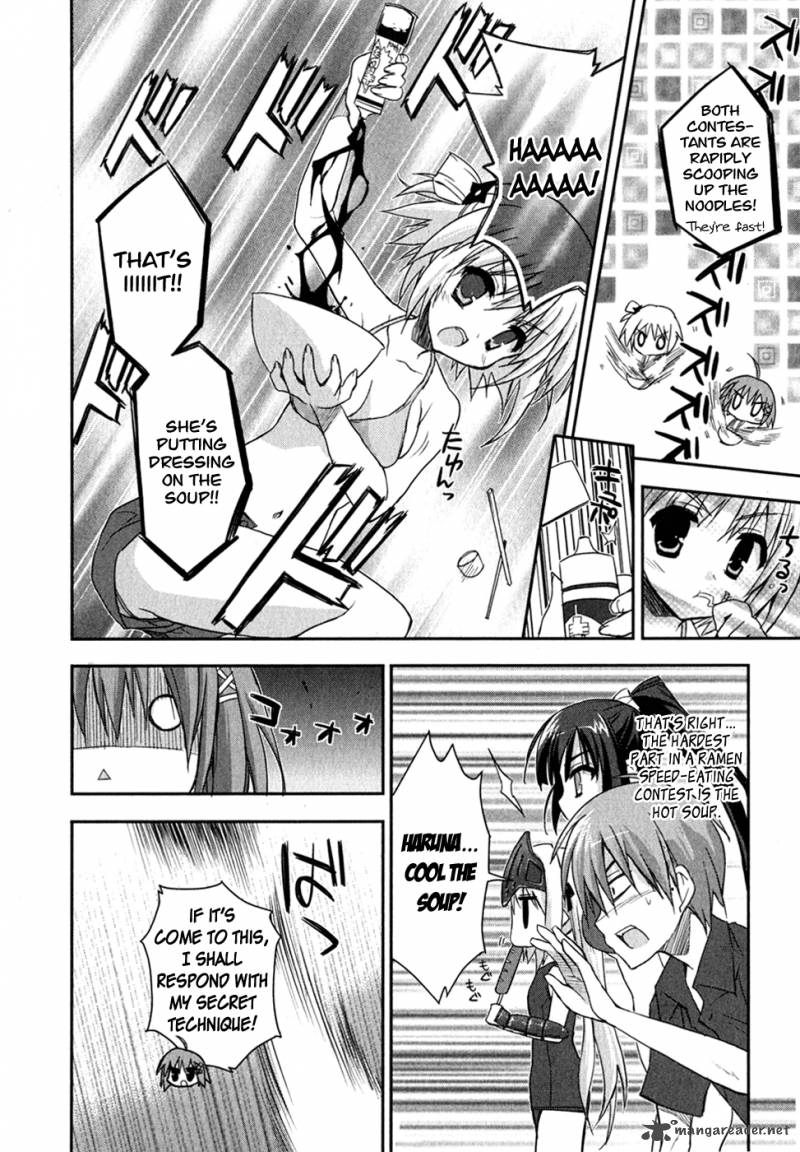 Kore Wa Zombie Desu Ka 8 25