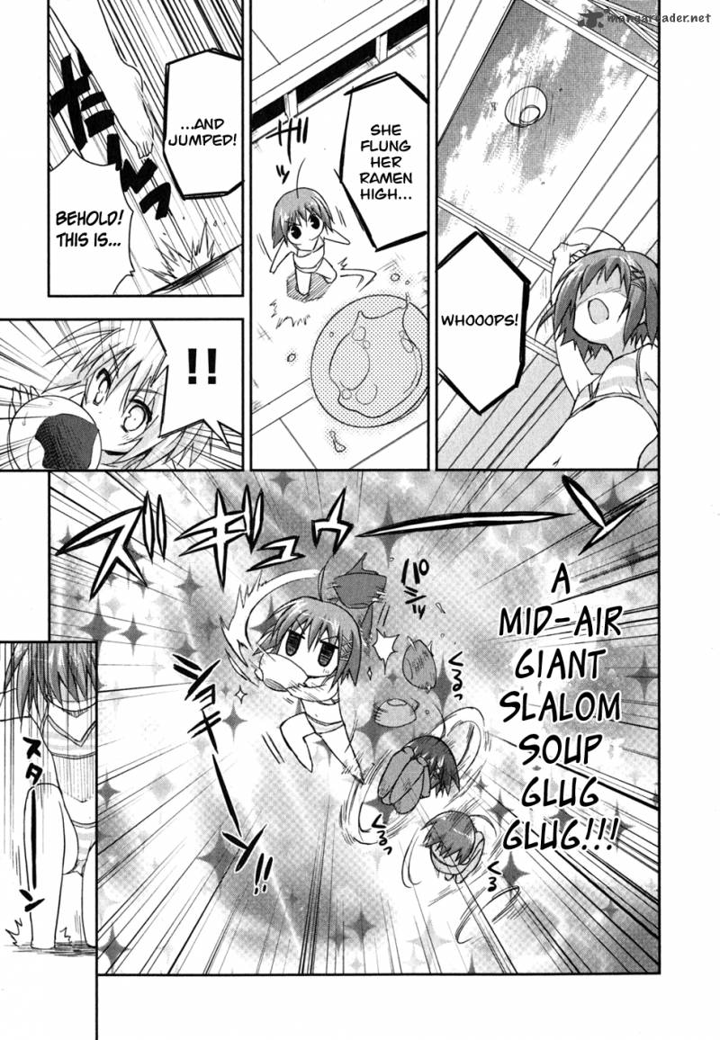Kore Wa Zombie Desu Ka 8 26