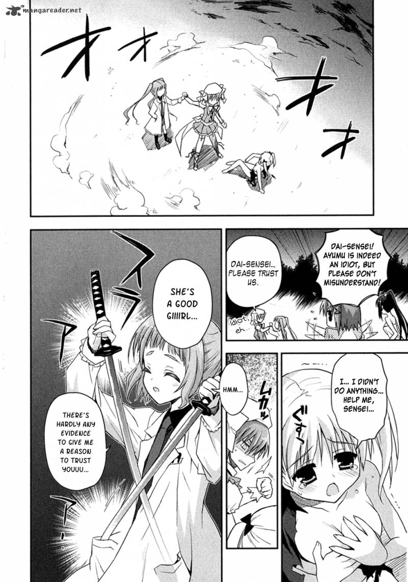 Kore Wa Zombie Desu Ka 8 3