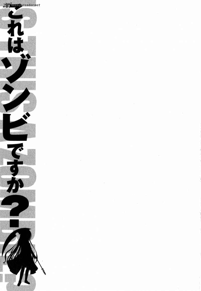 Kore Wa Zombie Desu Ka 8 30