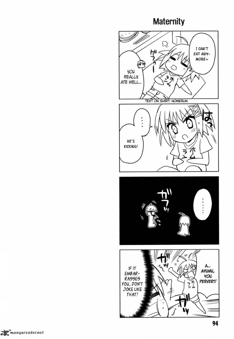 Kore Wa Zombie Desu Ka 8 31