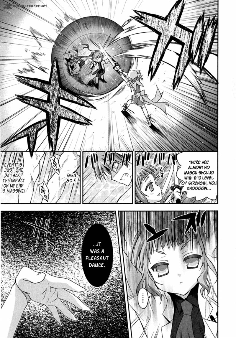 Kore Wa Zombie Desu Ka 8 6