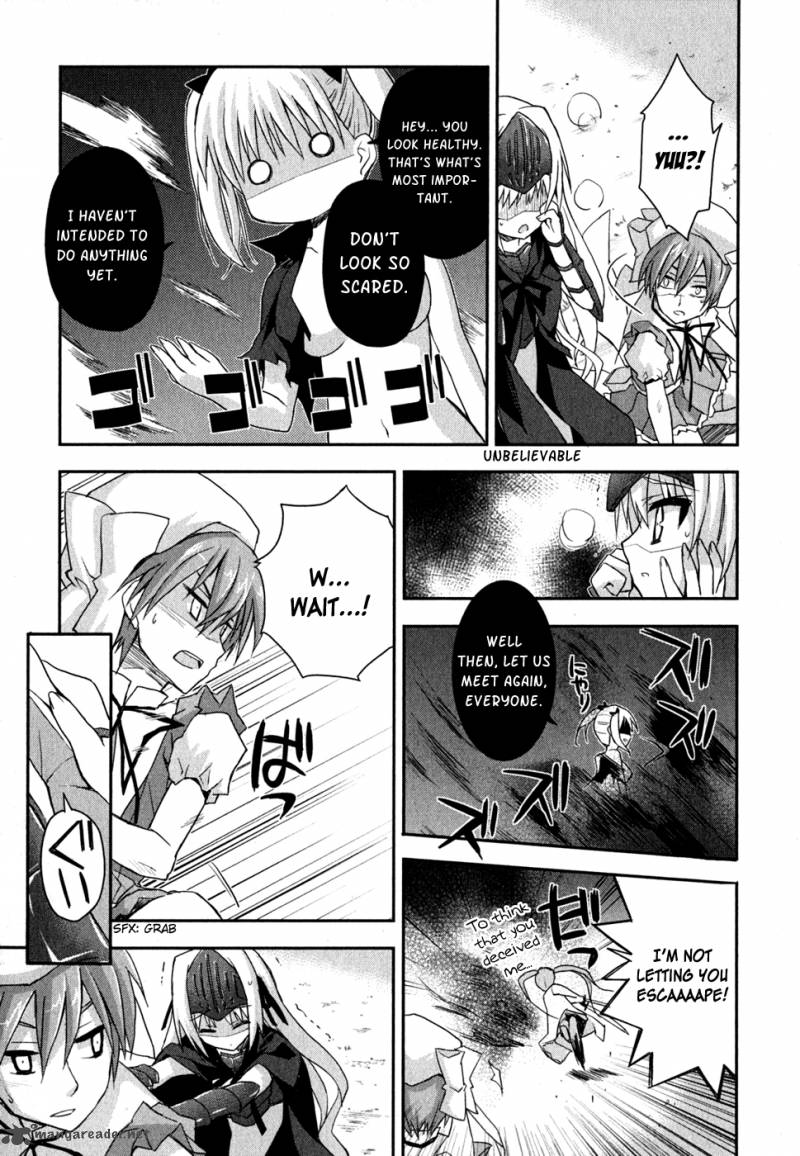 Kore Wa Zombie Desu Ka 8 8