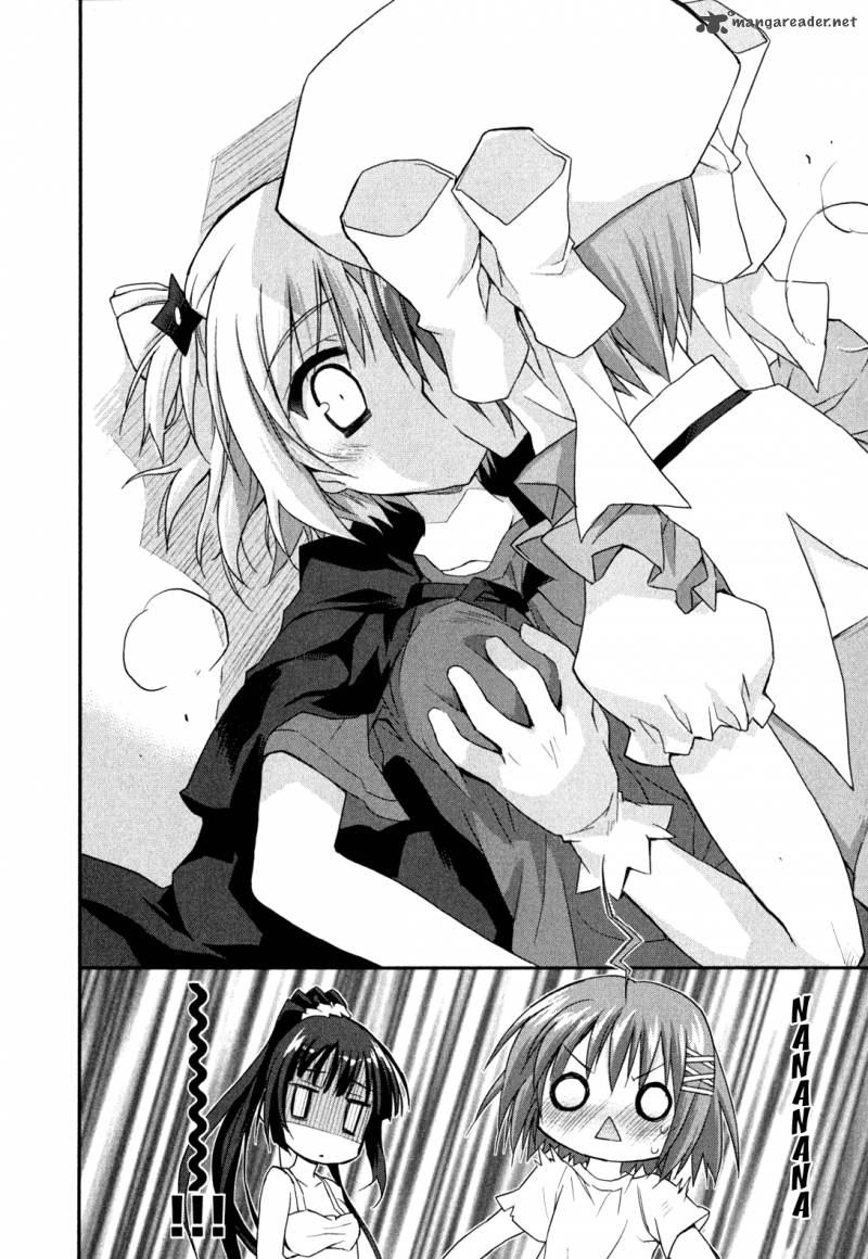 Kore Wa Zombie Desu Ka 9 25