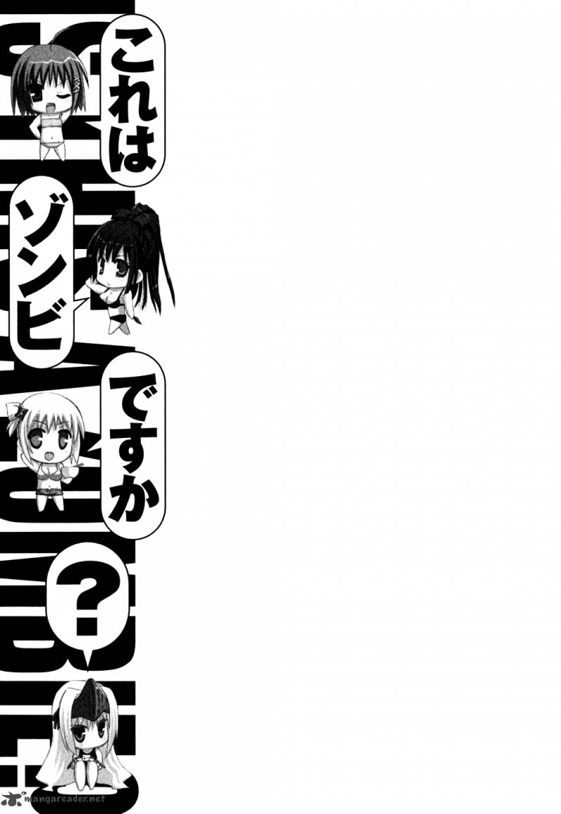 Kore Wa Zombie Desu Ka 9 26