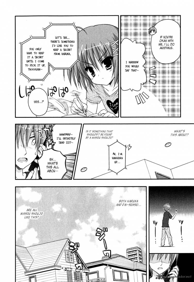 Kore Wa Zombie Desu Ka 9 7