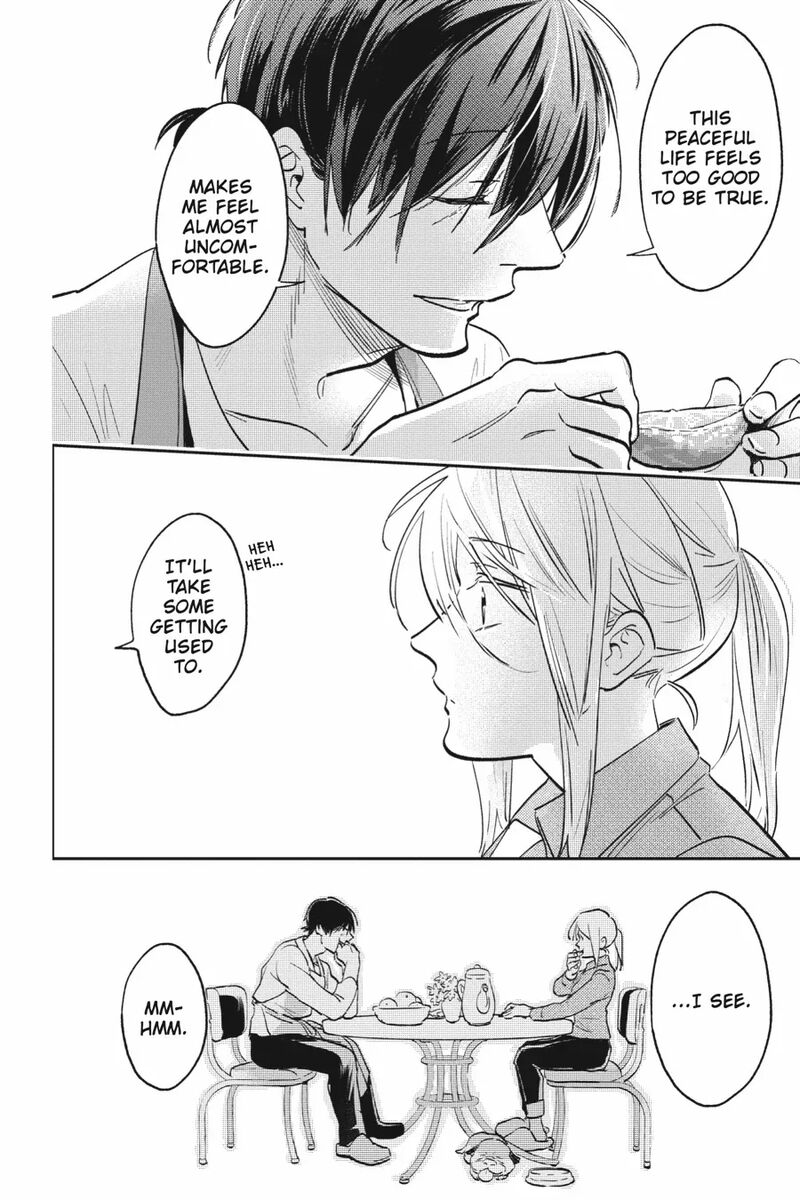 Koroshi Ai 81 17