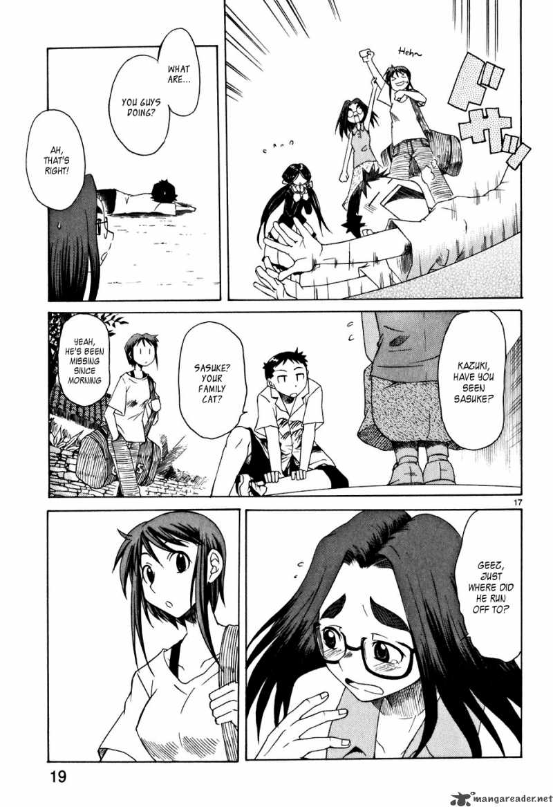 Kotokoto Ko To Kotou 1 19