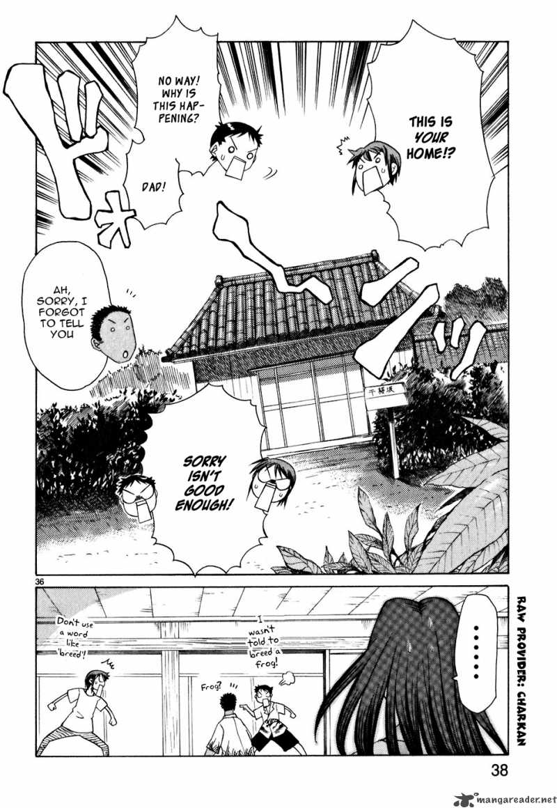 Kotokoto Ko To Kotou 1 38