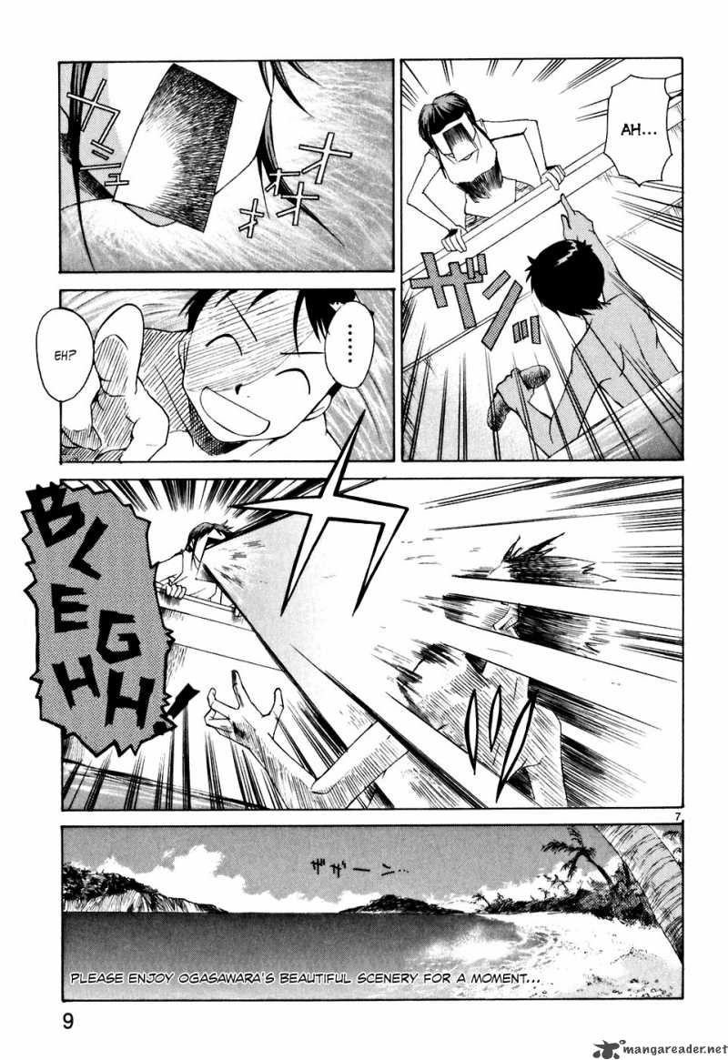 Kotokoto Ko To Kotou 1 9