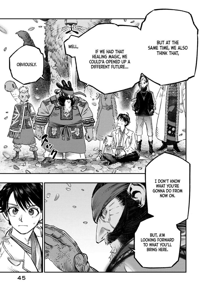 Koudou Ni Hattatsu Shita Igaku Wa Mahou To Kubetsu Ga Tsukanai 10 43