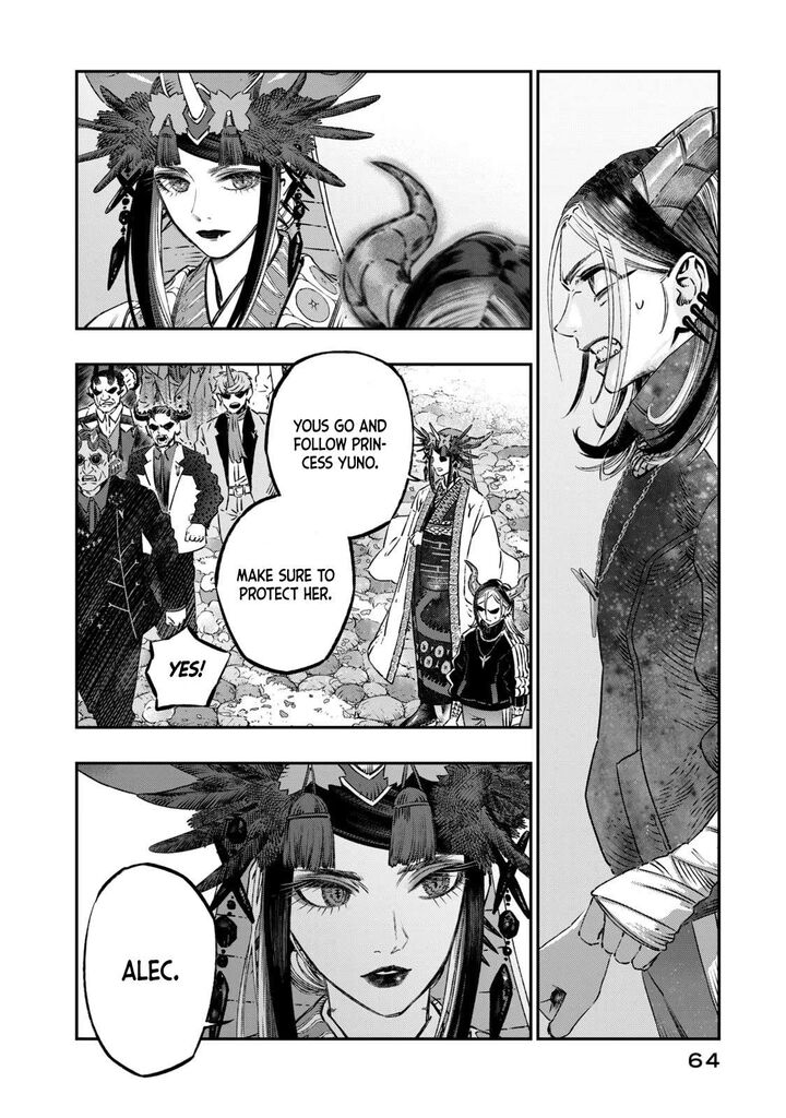 Koudou Ni Hattatsu Shita Igaku Wa Mahou To Kubetsu Ga Tsukanai 11 15