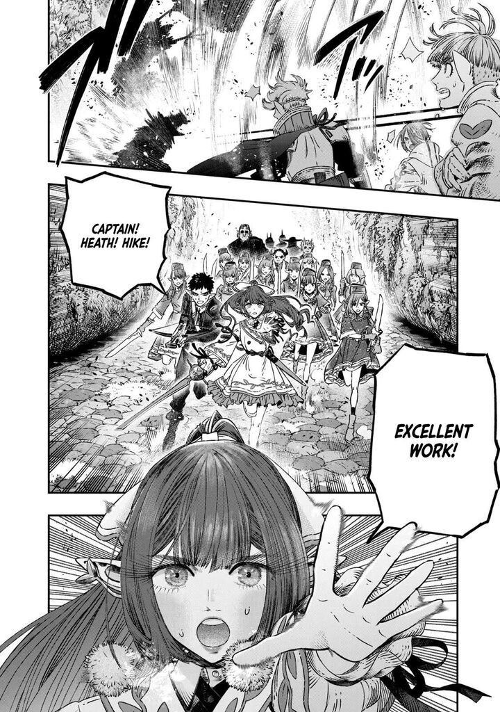 Koudou Ni Hattatsu Shita Igaku Wa Mahou To Kubetsu Ga Tsukanai 11 19