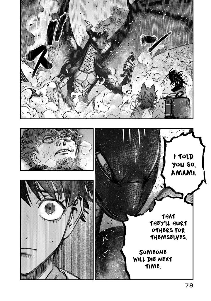 Koudou Ni Hattatsu Shita Igaku Wa Mahou To Kubetsu Ga Tsukanai 11 29