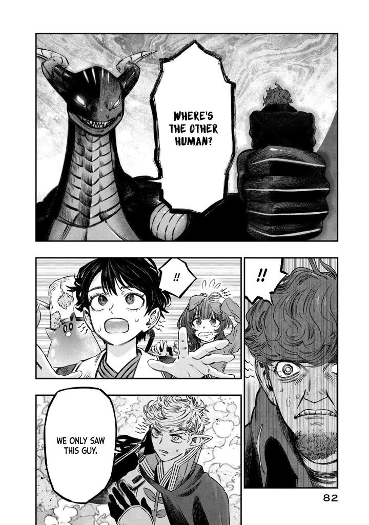 Koudou Ni Hattatsu Shita Igaku Wa Mahou To Kubetsu Ga Tsukanai 11 33