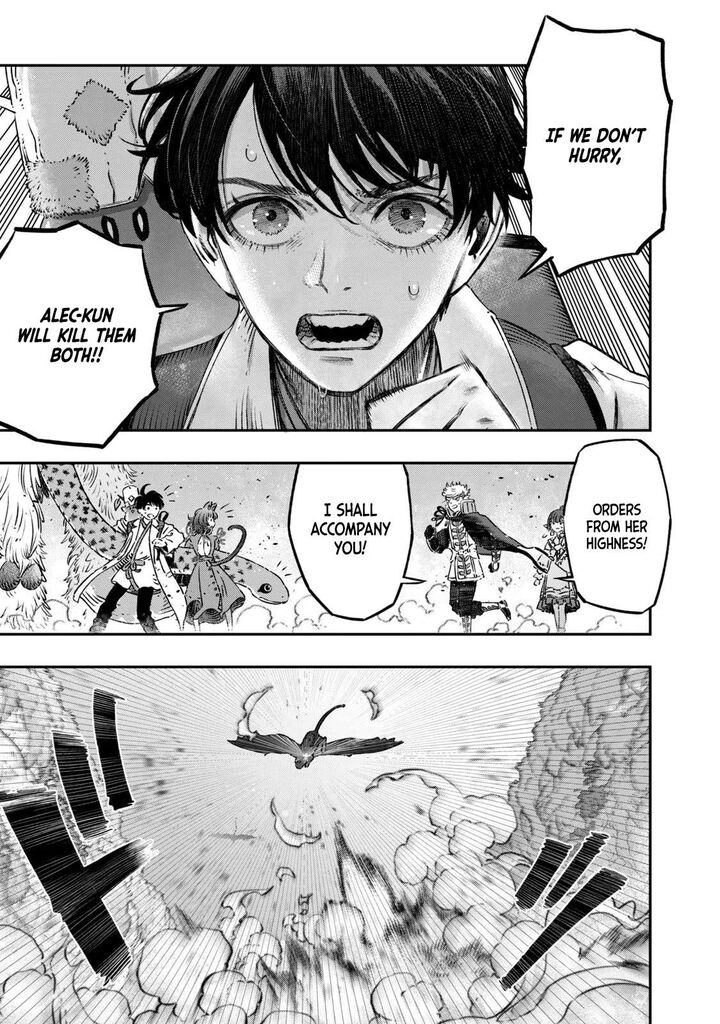 Koudou Ni Hattatsu Shita Igaku Wa Mahou To Kubetsu Ga Tsukanai 11 36