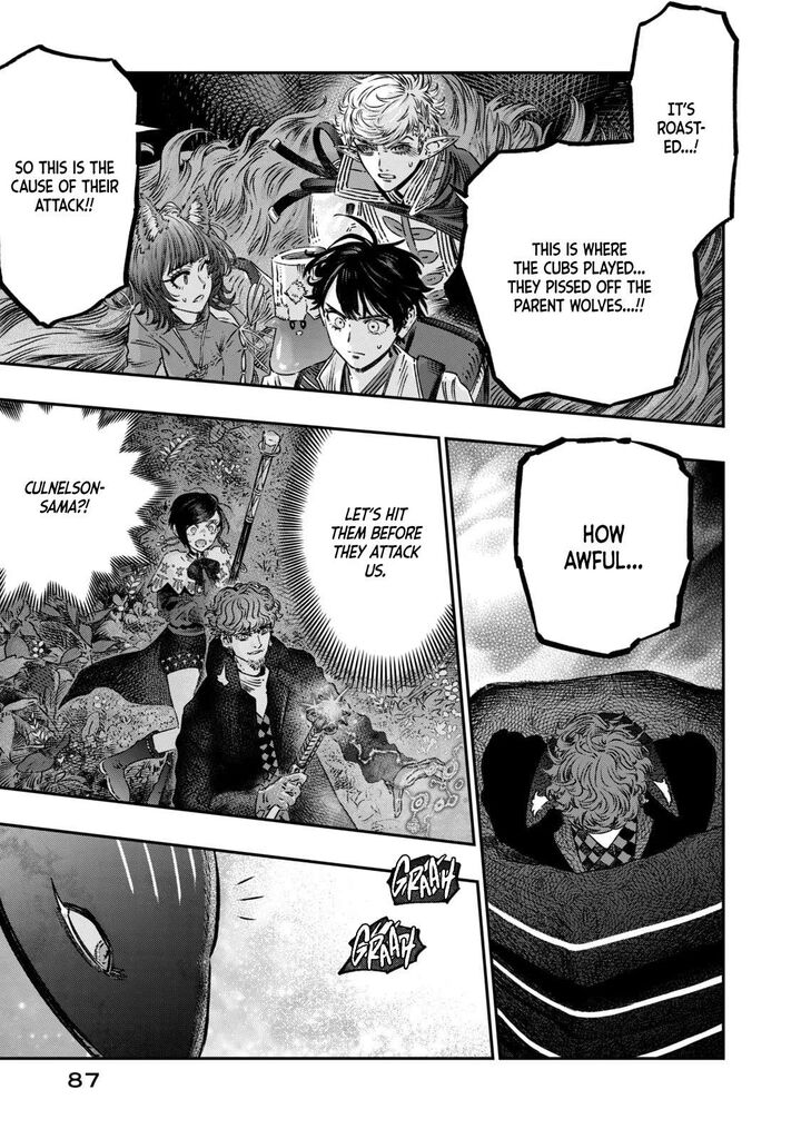 Koudou Ni Hattatsu Shita Igaku Wa Mahou To Kubetsu Ga Tsukanai 11 38
