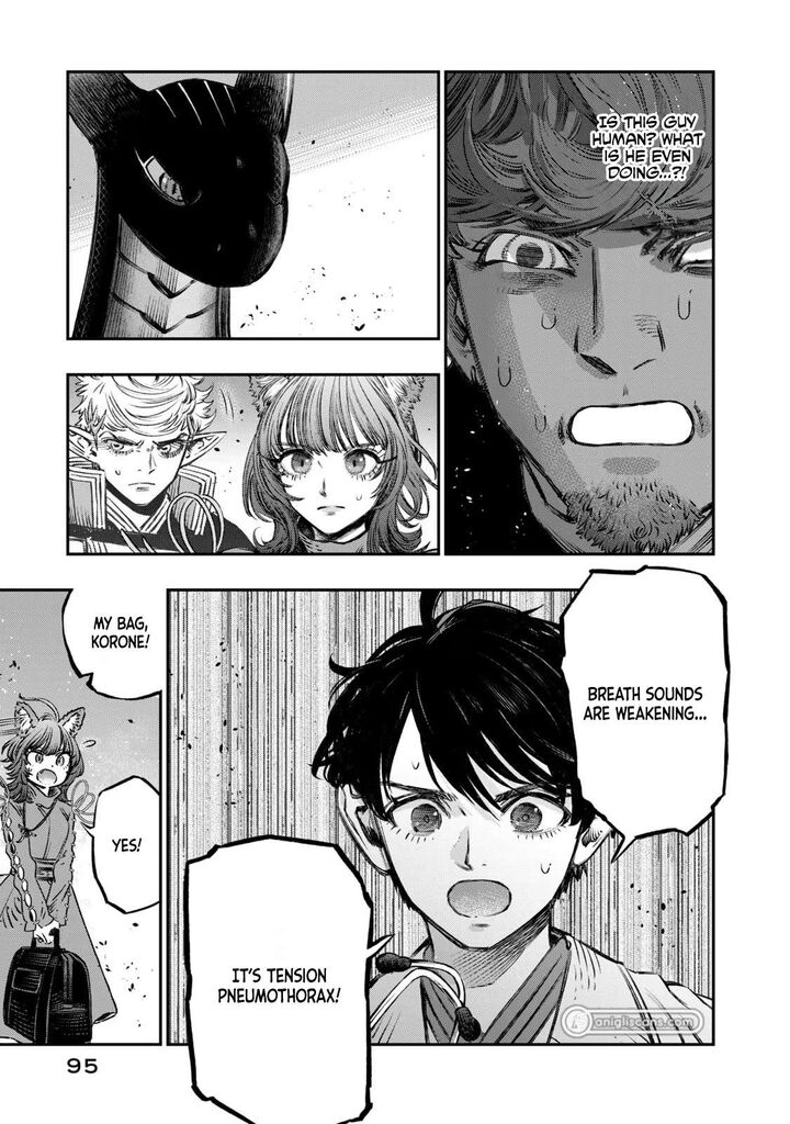 Koudou Ni Hattatsu Shita Igaku Wa Mahou To Kubetsu Ga Tsukanai 11 46