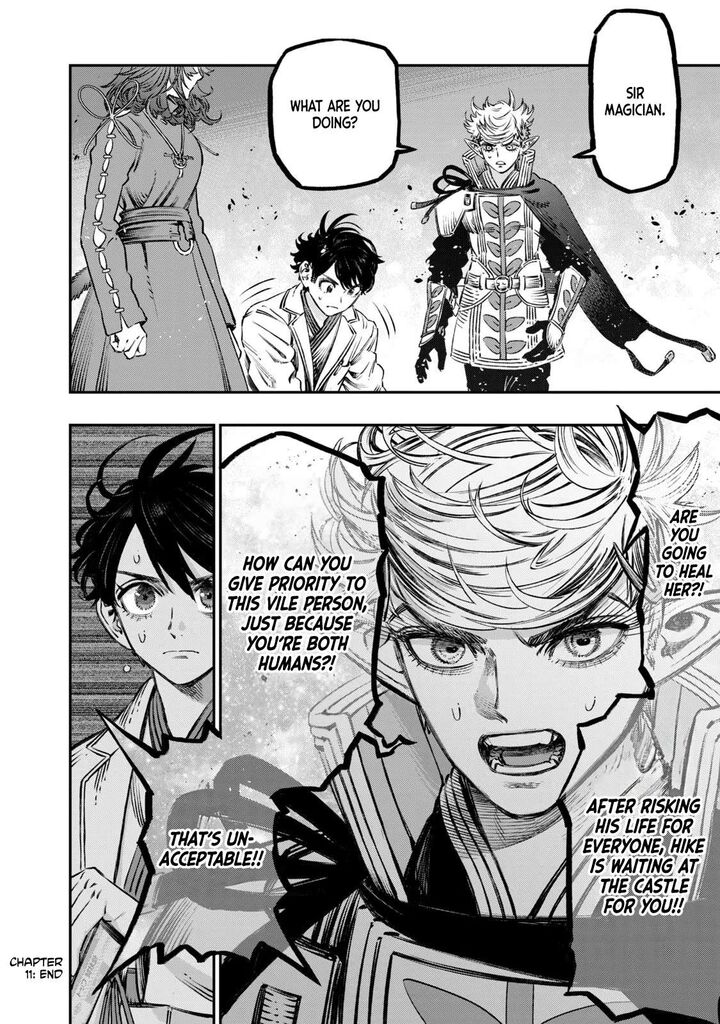 Koudou Ni Hattatsu Shita Igaku Wa Mahou To Kubetsu Ga Tsukanai 11 47