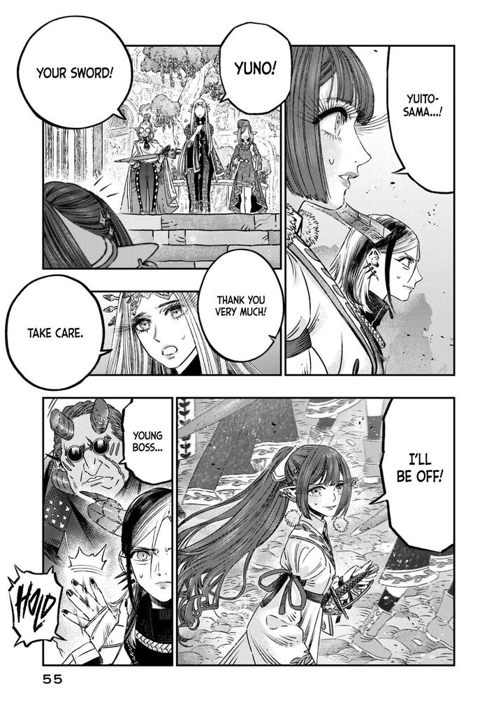 Koudou Ni Hattatsu Shita Igaku Wa Mahou To Kubetsu Ga Tsukanai 11 6