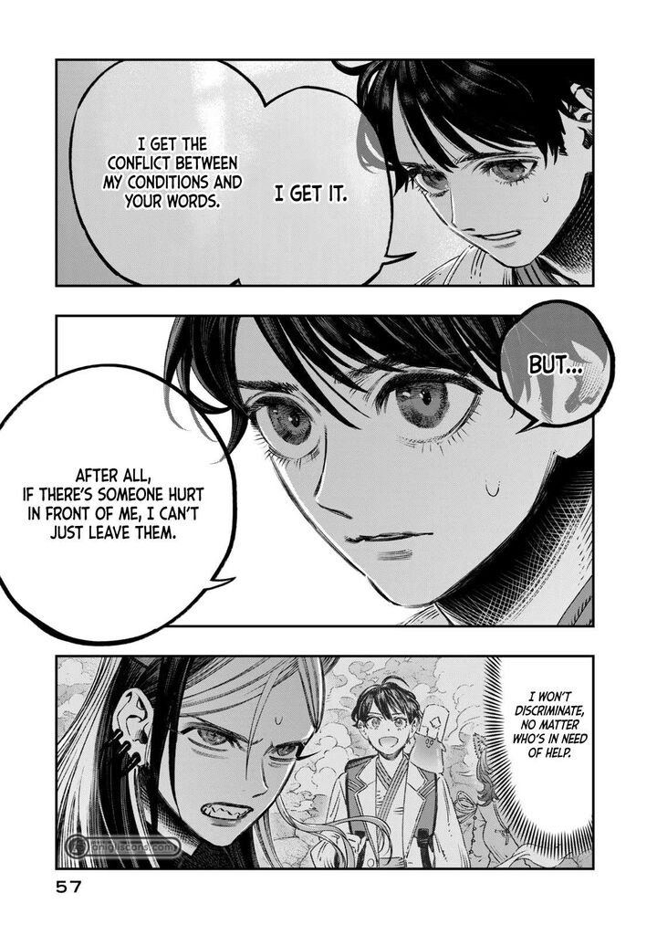 Koudou Ni Hattatsu Shita Igaku Wa Mahou To Kubetsu Ga Tsukanai 11 8