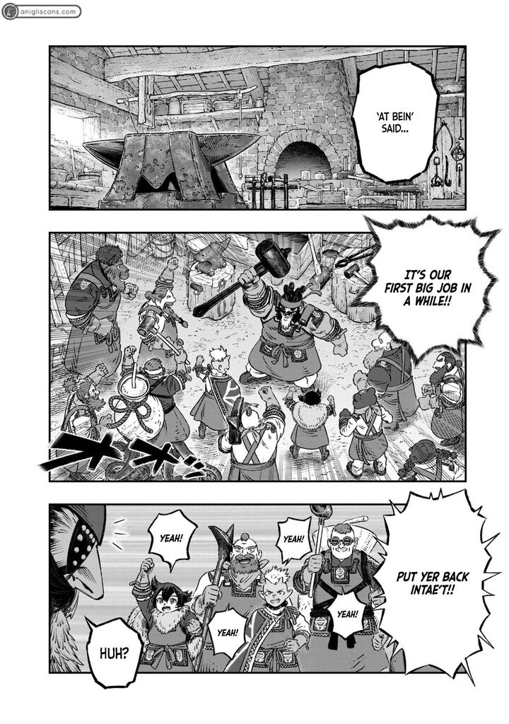 Koudou Ni Hattatsu Shita Igaku Wa Mahou To Kubetsu Ga Tsukanai 15 11