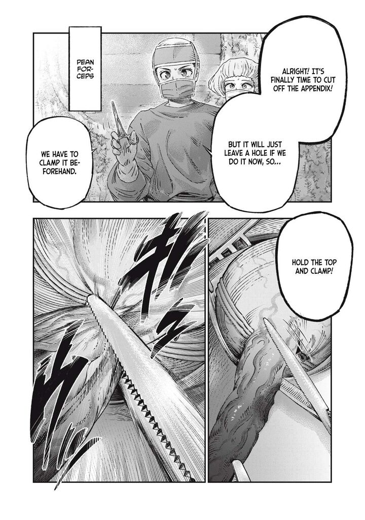 Koudou Ni Hattatsu Shita Igaku Wa Mahou To Kubetsu Ga Tsukanai 18 11
