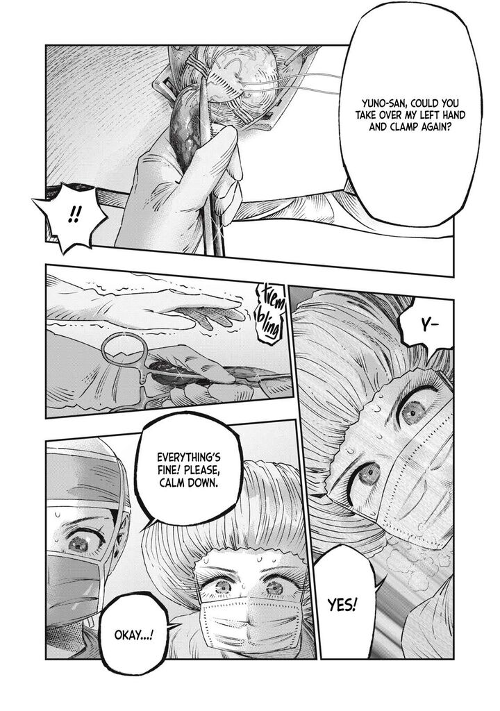 Koudou Ni Hattatsu Shita Igaku Wa Mahou To Kubetsu Ga Tsukanai 18 14