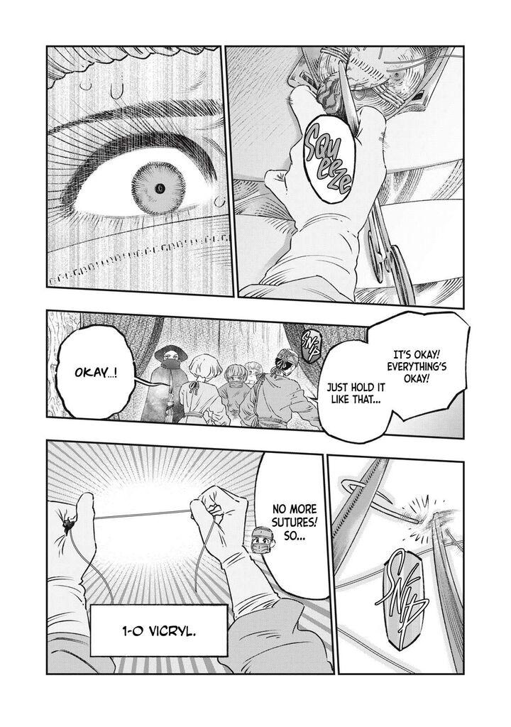 Koudou Ni Hattatsu Shita Igaku Wa Mahou To Kubetsu Ga Tsukanai 18 15