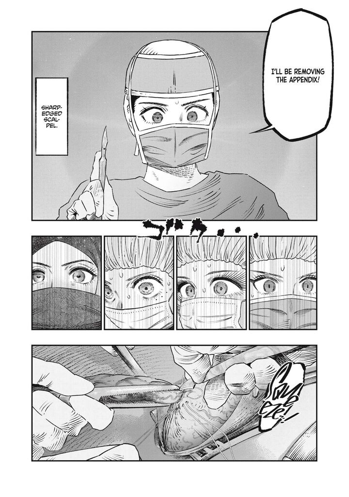 Koudou Ni Hattatsu Shita Igaku Wa Mahou To Kubetsu Ga Tsukanai 18 17