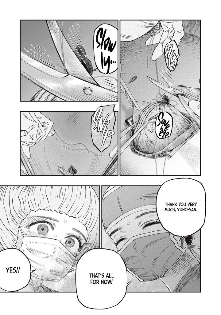 Koudou Ni Hattatsu Shita Igaku Wa Mahou To Kubetsu Ga Tsukanai 18 20